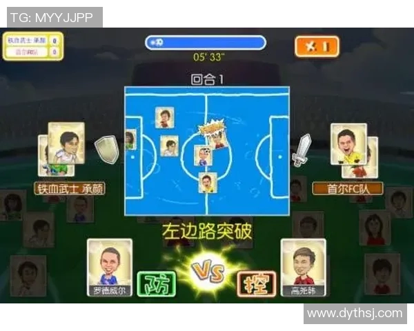 球星卡羽足球:探秘未来足球卡牌市场的无限潜力与发展趋势