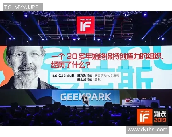 一个从讨厌足球球星到重新理解竞技精神的心路历程