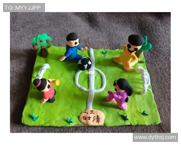 用彩泥手工制作球星足球人物教程 玩转创意与技巧