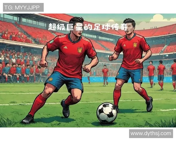 罗字在名的足球巨星解析及其成就与影响力的深度分析