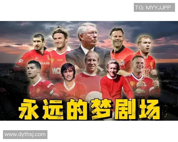 全球足球巨星聚焦：探秘顶级球员背后的传奇故事与无尽荣耀