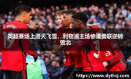皇冠Crown体育