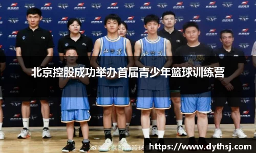 皇冠体育官方网站