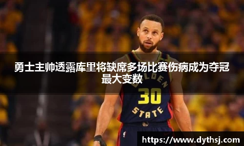 皇冠体育