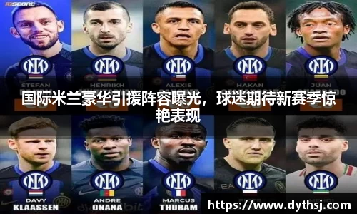 皇冠体育