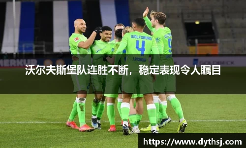 皇冠体育官方网站