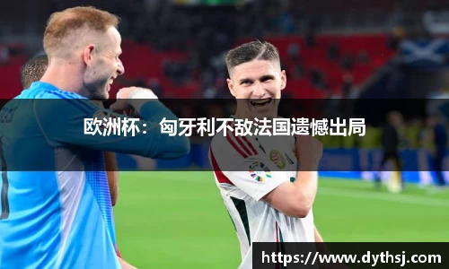 皇冠体育官网