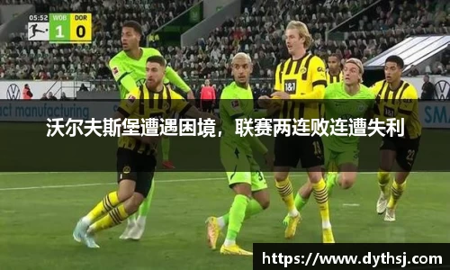 皇冠体育官方网站