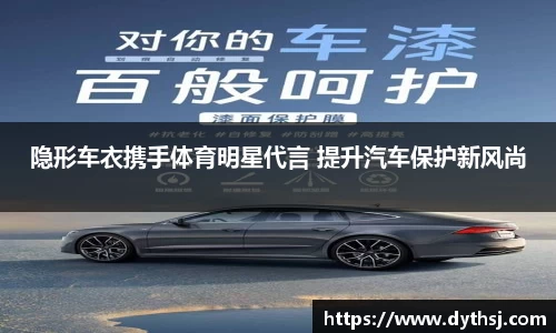 皇冠体育