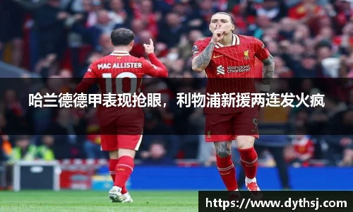 皇冠体育官网